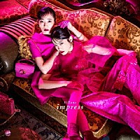 ｈａｒｍｏｅ「 Ｖｉｌｌａｎｓ：ｉｍｐｒｅｓｓ」