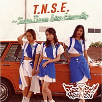 ティーンズ☆ヘブン「 Ｔ．Ｎ．Ｓ．Ｅ～ＴＲＡＩＮ　ＮＥＶＥＲ　ＳＴＯＰ　ＥＴＥＲＮＡＬＬＹ～」
