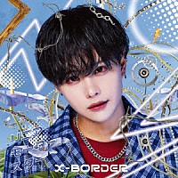 Ｘ－ＢＯＲＤＥＲ「 リニアモータースター」