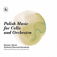 （クラシック）「 チェロとオーケストラのためのポーランドの音楽集」