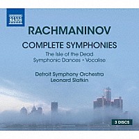 （クラシック）「 ラフマニノフ：交響曲全集」