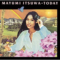 五輪真弓「 蒼空」