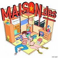 ＭＡＩＳＯＮｄｅｓ「 ノイジールーム」