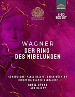 （クラシック）「 ワーグナー：≪ニーベルングの指環≫」
