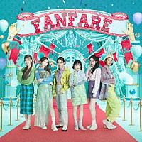 Ｌｉｔｔｌｅ　Ｇｌｅｅ　Ｍｏｎｓｔｅｒ「 Ｆａｎｆａｒｅ」