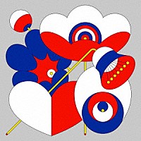 クリープハイプ「 だからそれは真実」