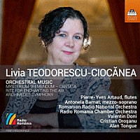 （クラシック）「 リヴィア・テオドレスク＝ショケニア：管弦楽作品集」