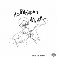 中川イサト「 Ｈｏｍｅｓｐｕｎ　Ｍｕｓｉｃ　＋６」