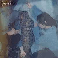 有馬元気「 フィルター」