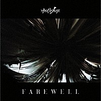 ＮＩＧＨＴＭＡＲＥ「 ＦＡＲＥＷＥＬＬ」