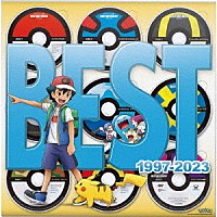 V．A．）「ポケモンTVアニメ主題歌 BEST of BEST of