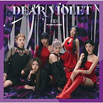 ＰＵＲＰＬＥ　Ｋ！ＳＳ 「ＤＥＡＲ　ＶＩＯＬＥＴ」