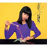 山口美央子 「月姫　４０ｔｈ　Ａｎｎｉｖｅｒｓａｒｙ　Ｅｄｉｔｉｏｎ」