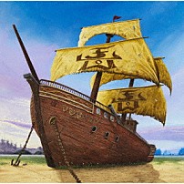 ＦＬＯＷ 「Ｖｏｙ☆☆☆」