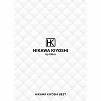 氷川きよし 「氷川きよしベスト」