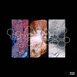 われらがプワプワプーワプワ「マタキミニアエル大爆発」