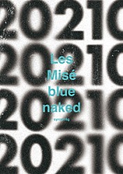 ｓｙｒｕｐ１６ｇ「ｓｙｒｕｐ１６ｇ　ＬＩＶＥ　Ｌｅｓ　Ｍｉｓｅ　ｂｌｕｅ　ｎａｋｅｄ「２０２１０（ｅｘｔｅｎｄｅａｄ）」東京ガーデンシアター　２０２１．１１．０４」