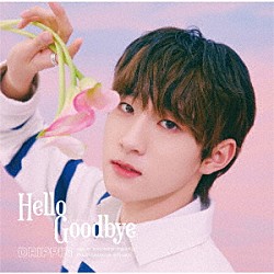 ＤＲＩＰＰＩＮ「Ｈｅｌｌｏ　Ｇｏｏｄｂｙｅ」