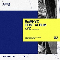 ＥｘＷＨＹＺ「ｘＹＺ　ｈＹＰＥＲ　ＥＤＩＴＩＯＮ」