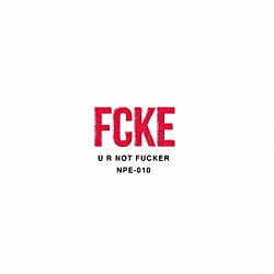 ＣＲＹＡＭＹ「ＦＣＫＥ」