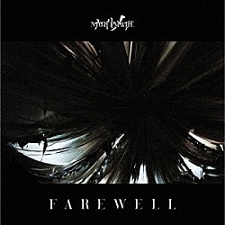 ＮＩＧＨＴＭＡＲＥ「ＦＡＲＥＷＥＬＬ」