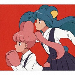 ９６３「９６３」