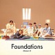 Ｍａｉｓｏｎ　Ｂ「Ｆｏｕｎｄａｔｉｏｎｓ」