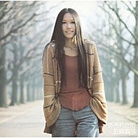 五輪真弓「 冬ざれた街／五輪真弓　ライブ」