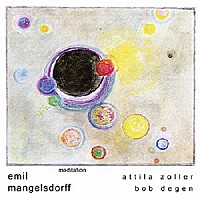 エミール・マンゲルスドルフ「 メディテーション」