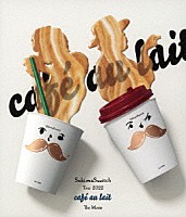 スキマスイッチ「 スキマスイッチ　ＴＯＵＲ　２０２２　“ｃａｆｅ　ａｕ　ｌａｉｔ”　ＴＨＥ　ＭＯＶＩＥ」