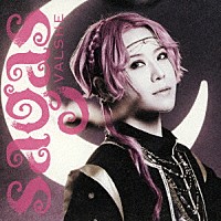 ＶＡＬＳＨＥ「 ＳＡＧＡＳ」