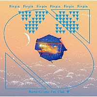 ヴァージンＶＳ「 モンテクリスト・ファン・クラブ　下巻」