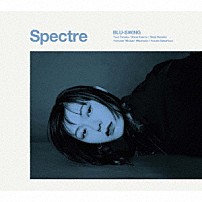 ＢＬＵ－ＳＷＩＮＧ Ｙｕ－ｒｉ　Ｔａｎａｋａ Ｓｈｏｗ　Ｋｏｊｉｍａ Ｓｈｉｎｊｉ　Ｈａｓｕｉｋｅ Ｔｏｍｏａｋｉ　“Ｂｈｕｔａｎ”　Ｍｉｙａｍｏｔｏ Ｙｕｓｕｋｅ　Ｎａｋａｍｕｒａ 「Ｓｐｅｃｔｒｅ」
