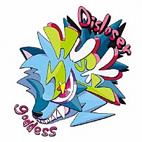 ｈｕｓｋｙ 「Ｄｉｓｌｏｓｅｒ／ｇｏｄｄｅｓｓ」