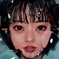 真っ白なキャンバス 「ぼっち」