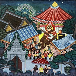 ＰＨＵＭ　ＶＩＰＨＵＲＩＴ「ＴＨＥ　ＧＲＥＮＧ　ＪＡＩ　ＰＩＥＣＥ」