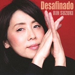 鈴木輪 ＴＯＲＵ　ＴＳＵＺＵＫＩ ＹＯＩＣＨＩＩ　ＹＡＭＡＺＡＫＩ ＴＡＫＡＳＨＩ　ＵＥＤＡ ＭＡＳＡＯ　ＨＡＹＡＳＨＩ ＭＡＳＡＮＯＲＩ　ＫＡＮＥＫＯ ＭＩＴＳＵＴＡＫＡ　ＵＹＡＭＡ「ディサフィナード」