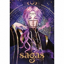 ＶＡＬＳＨＥ「ＳＡＧＡＳ」