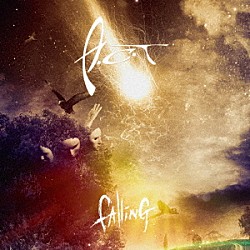 アクト「フォーリング」