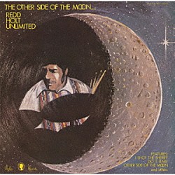 レッド・ホルト・アンリミテッド「アザー・サイド・オブ・ザ・ムーン」