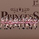 ＰｒｉｎｃｅｓｓＧａｒｄｅｎ－姫庭－「Ｔｈｅ　Ｐｒｉｎｃｅｓｓ　Ｆｉｒｓｔ　Ａｃｔ」