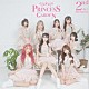 ＰｒｉｎｃｅｓｓＧａｒｄｅｎ－姫庭－「Ｔｈｅ　Ｐｒｉｎｃｅｓｓ　Ｓｅｃｏｎｄ　Ａｃｔ」