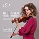ヴェロニカ・エーベルレ サー・サイモン・ラトル ロンドン交響楽団「ベートーヴェン：ヴァイオリン協奏曲」