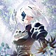 ＭＯＮＡＣＡ「ＮｉｅＲ：Ａｕｔｏｍａｔａ　Ｖｅｒ１．１ａ　ＯＲＩＧＩＮＡＬ　ＳＯＵＮＤＴＲＡＣＫ」