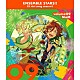 ＭａＭ「あんさんぶるスターズ！！　ＥＳアイドルソング　ｓｅａｓｏｎ３　ＨＥＬＬＯ，　ＮＥＷ　ＹＥＡＲ！」