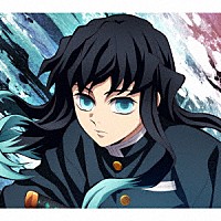 ＭＡＮ　ＷＩＴＨ　Ａ　ＭＩＳＳＩＯＮ×ｍｉｌｅｔ「 絆ノ奇跡　／　コイコガレ」