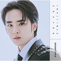 Ｇｏｌｄｅｎ　Ｃｈｉｌｄ「 Ｉｎｖｉｓｉｂｌｅ　Ｃｒａｙｏｎ」