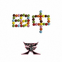 アラウンドザ天竺「 田中」