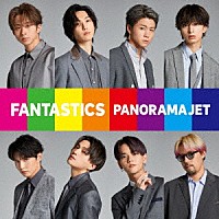 ＦＡＮＴＡＳＴＩＣＳ　ｆｒｏｍ　ＥＸＩＬＥ　ＴＲＩＢＥ「 ＰＡＮＯＲＡＭＡ　ＪＥＴ」