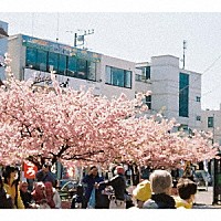 工藤祐次郎「 葬儀屋の娘」